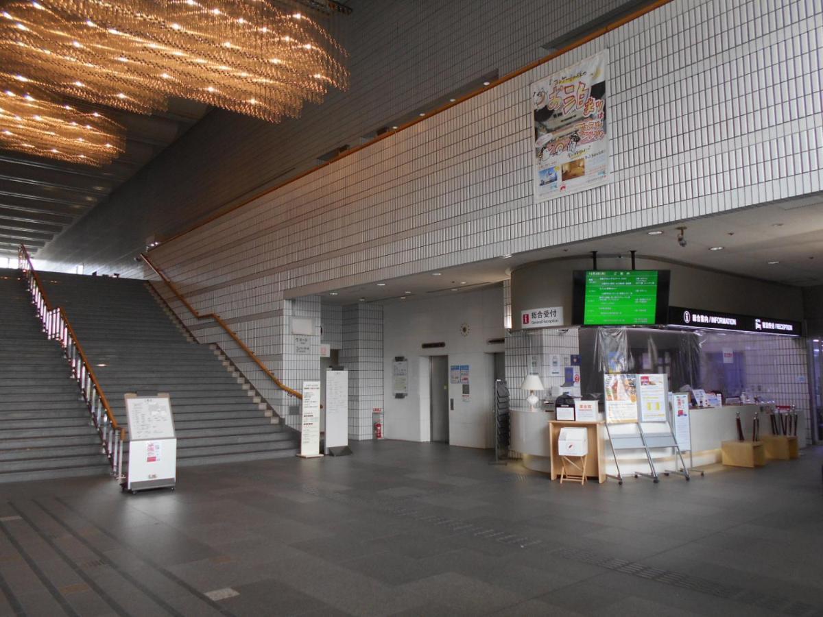 Hiroshima International Youth House Jms Aster Plaza Exterior photo